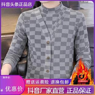塔弗森轻奢鞋服26新款男士立领针织衫高档卫衣打底衫秋冬加厚线衫