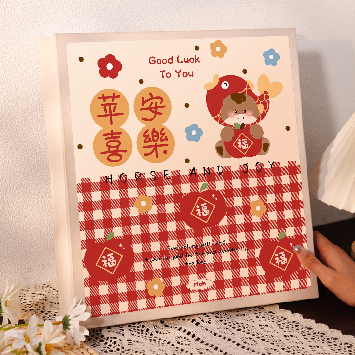 儿童宝宝高级影集混合尺寸