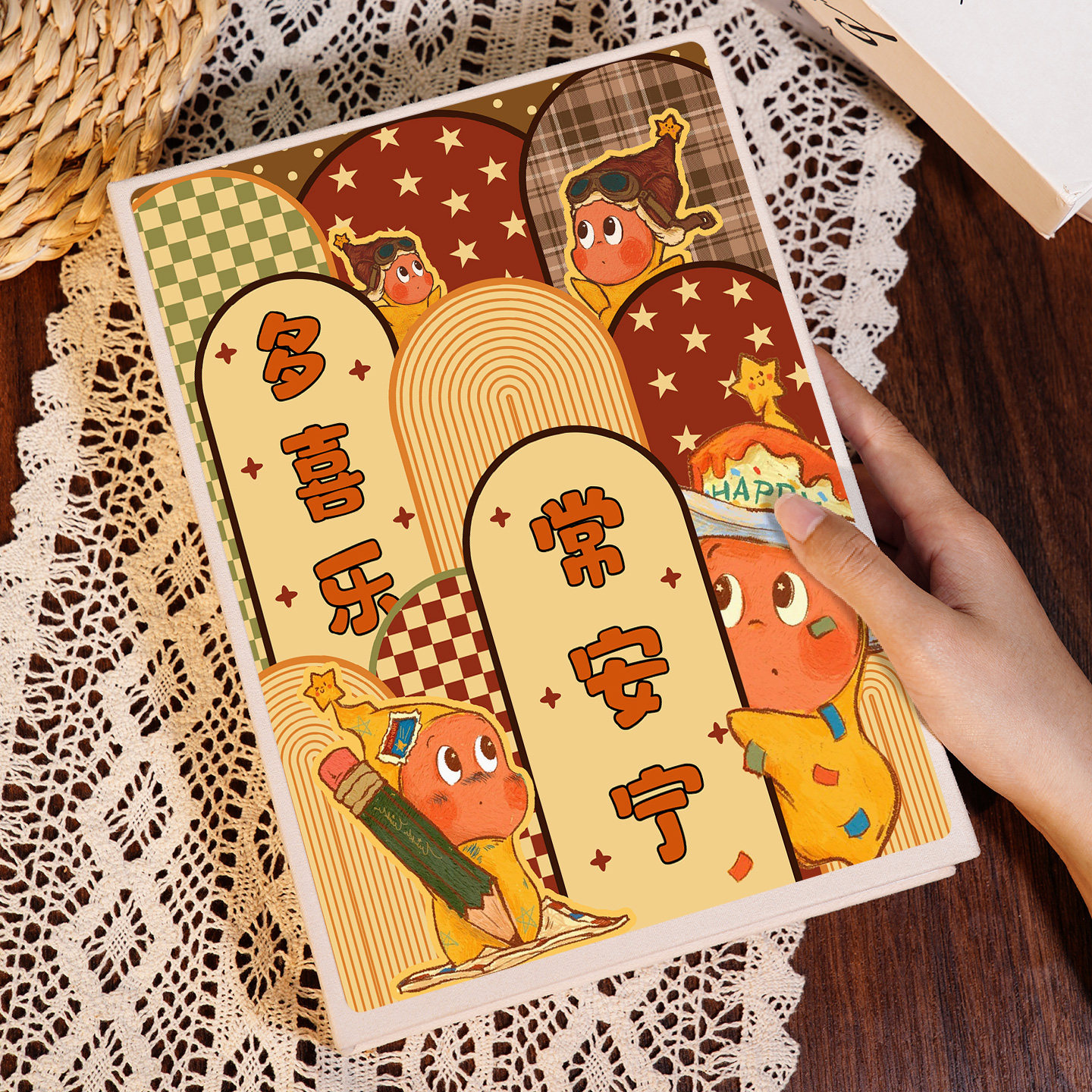 相册本纪念册插页式照片书