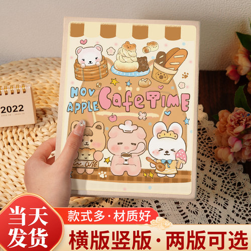 插页相册本34567寸拍立得