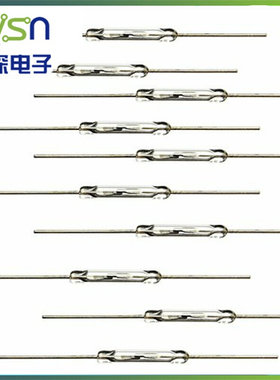 白色 Y213 干k簧管 磁控开关 2*14mm 常开 磁感应开关 一件10只
