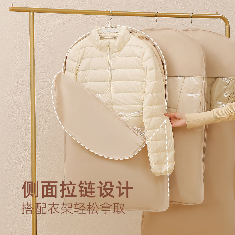 羽绒服压缩收纳袋衣服长