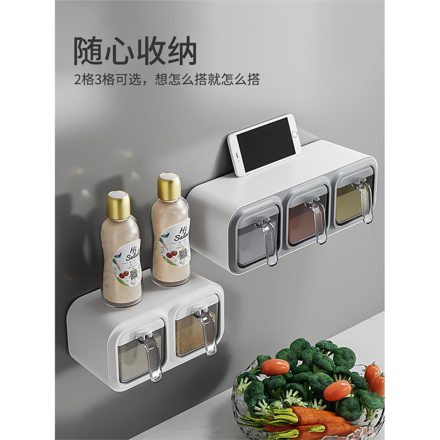 调料盒家用厨房用品调味