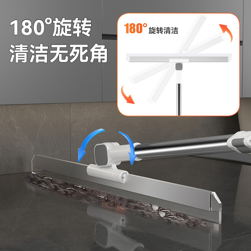 魔术扫把三合一地刮家用