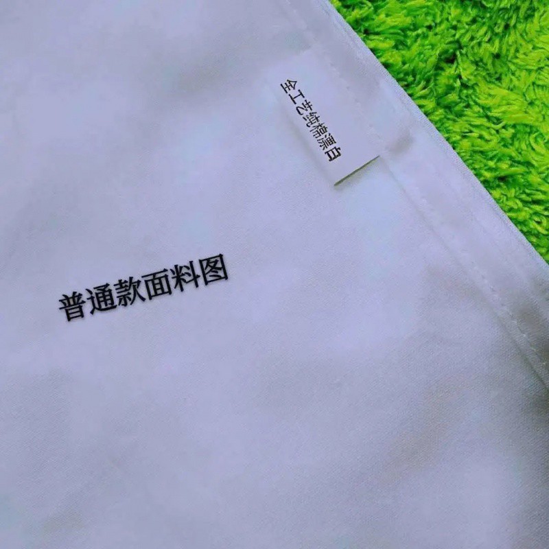 Q3Y纯棉被套床单枕套全棉