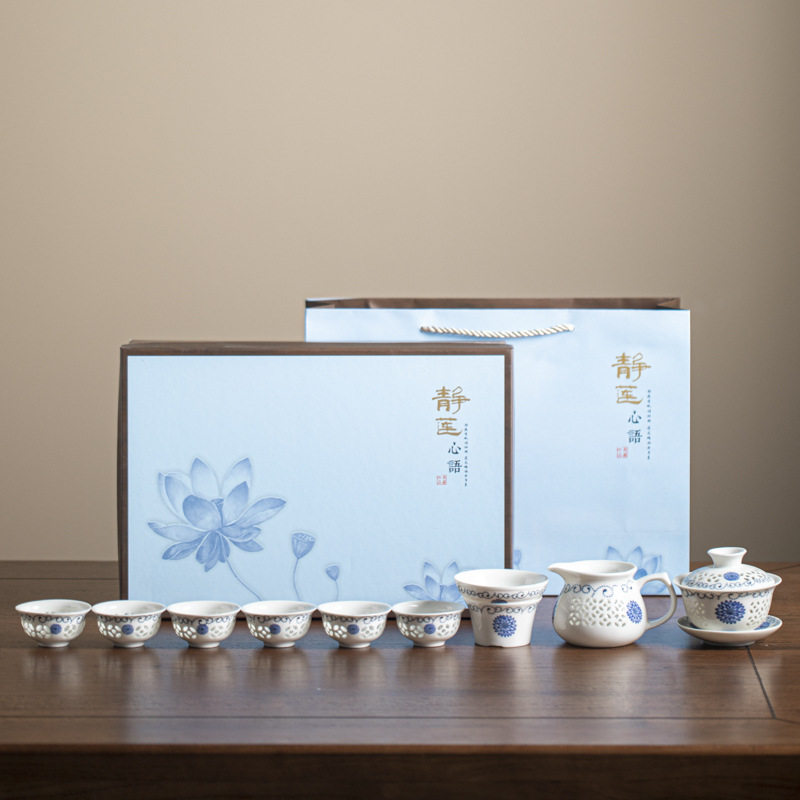 白瓷玲珑镂空功夫茶具礼