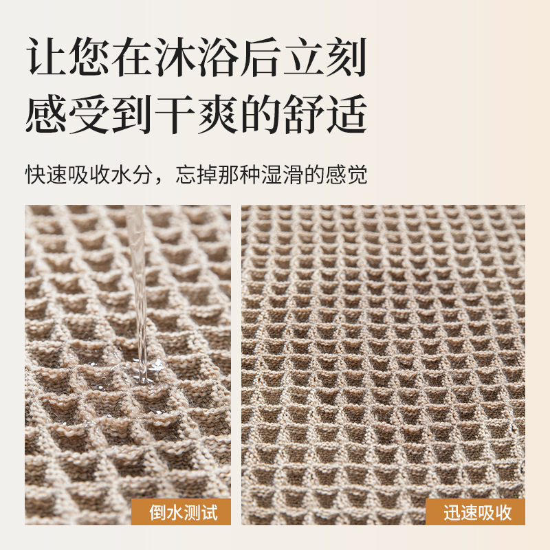 浴室地垫卫生间门口防滑