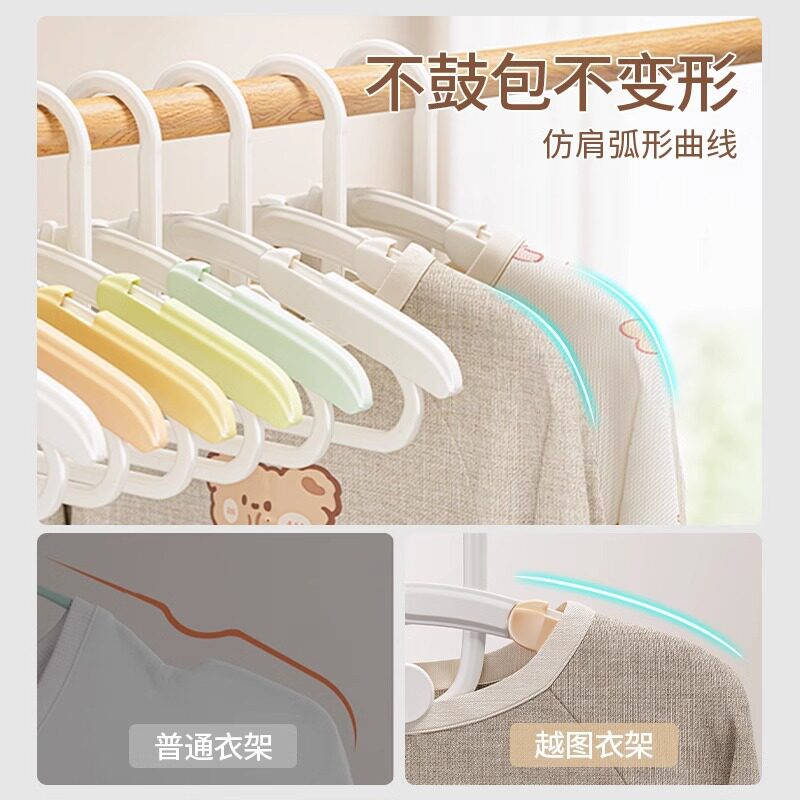 儿童衣架宝宝婴儿专用可