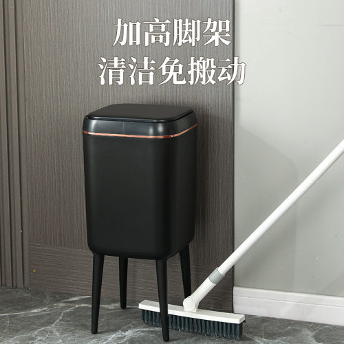 可移动智能感应垃圾桶家