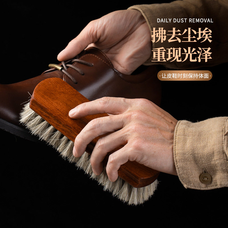 马鬃刷榉木实毛刷鞋油抛