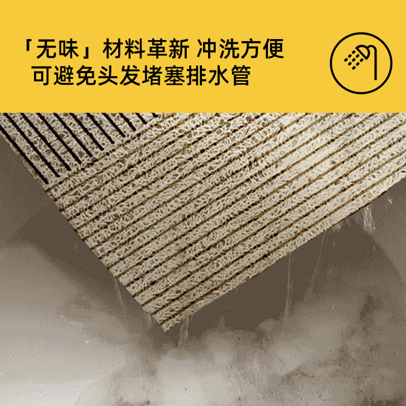 浴室丝圈防滑地垫淋浴房