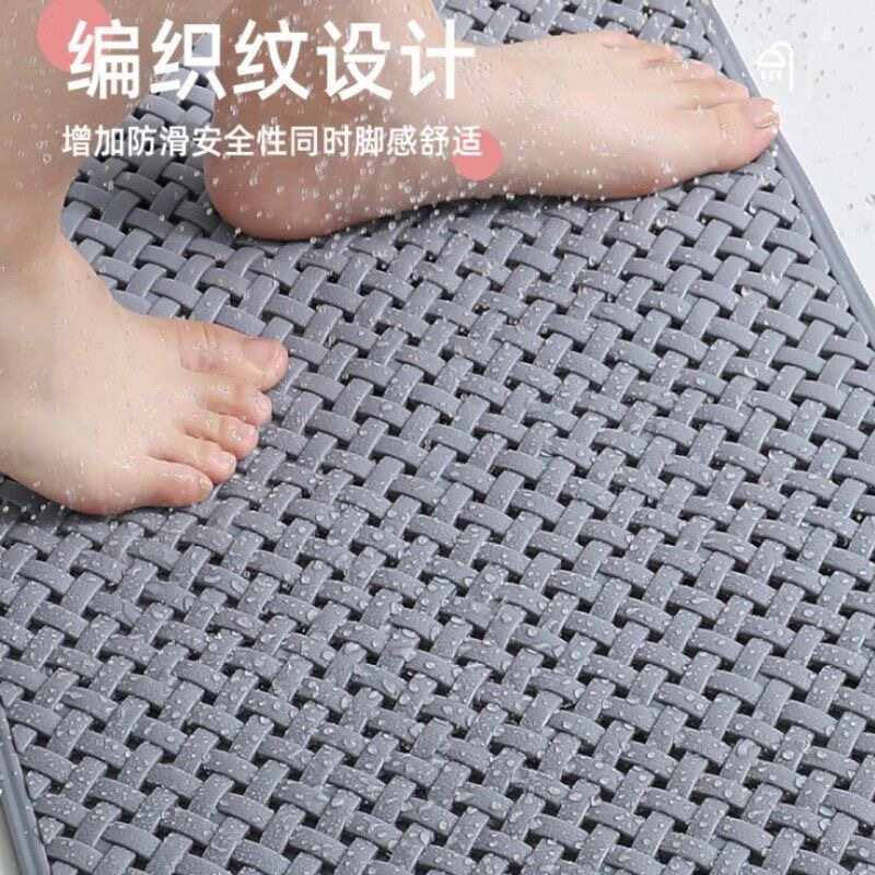 浴室防滑垫游泳池洗澡隔