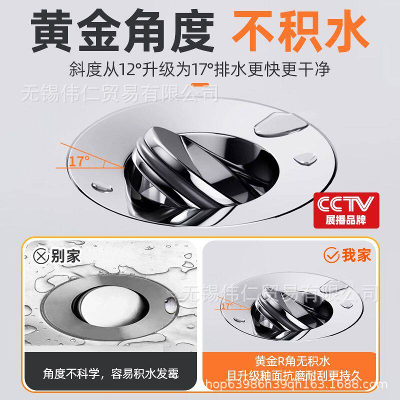 洗脸盆下水道防臭管洗手