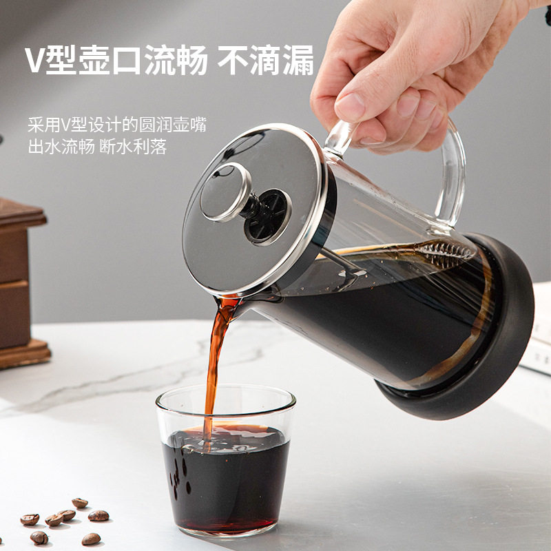 高硼硅玻璃法压壶冲泡咖