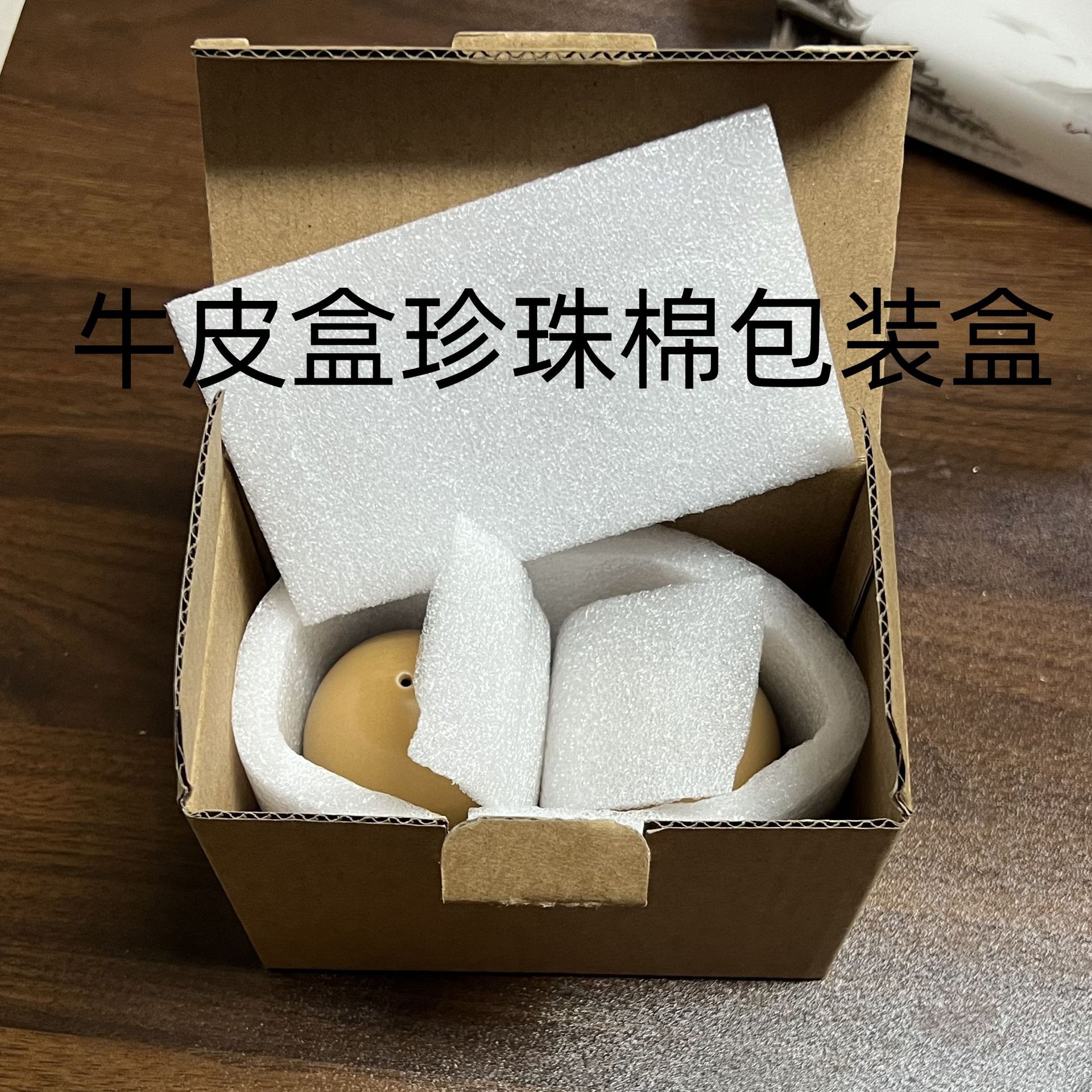 创意鸡蛋形陶瓷调料罐调