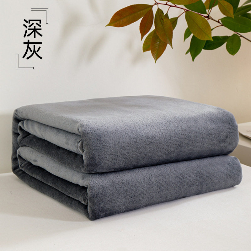 220g纯色云貂绒毛毯家居