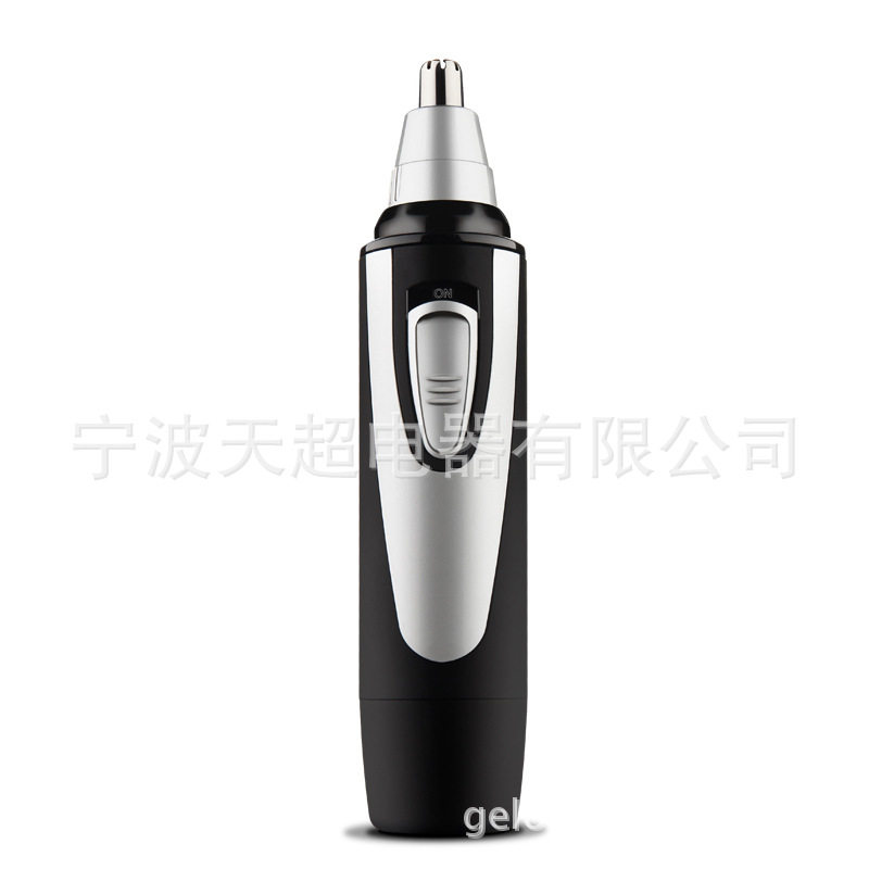 电动鼻毛器修剪器多功能2