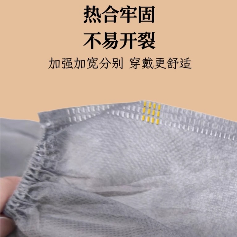 鞋套一次性室内家用厚款图片