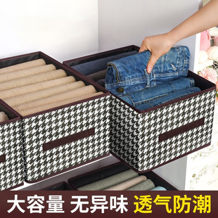 子抽屉式 收纳箱家用收纳衣服物裤 千鸟格布艺整理储物箱柜分层神器