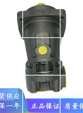 A2FO23/28 柱塞泵配件 柱塞 缸体 配油盘 回程盘 主轴A2FO45/现货