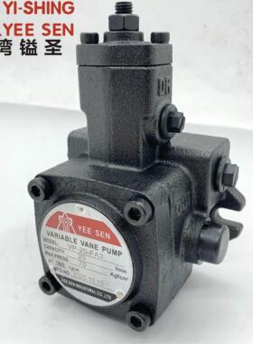 台湾YI-SHING镒圣油泵VP-20-FA3/A2/A1 VH0-F-20-A3/A2/A1 YEESEN