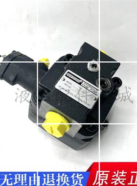 GEYAO叶片泵VUP-16/VUP-23不二越款系列液压泵数控机床专用1.现货