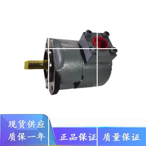 TOOYOKI液压泵定量叶片泵HVP-FC2-L/F17/25/35/50R-A日本丰兴现货