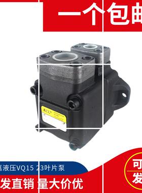 VQ15-19-F-RAA-01 VQ15-23/26/31-F-RAA-01变量现货