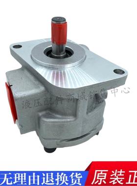 日本原装进口岛津 GPY-8R 11.5R732 3R 4R 齿轮泵 GPYZ5.8R323B