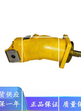 中航力源柱塞马达L2F250R5P2/L2F107R2P3/L2F160R2P3/L2F63W2现货