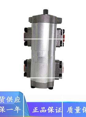 Rk70起重机主KFP2130-KP2117CMMS / KP21213CMMS液压齿轮泵现货