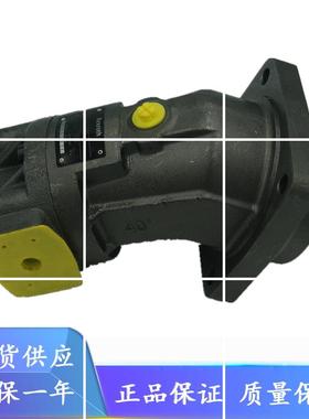 A2F0125/61R 柱塞定量泵配件凌圈柱塞/缸体/配油盘/回程盘/主现货