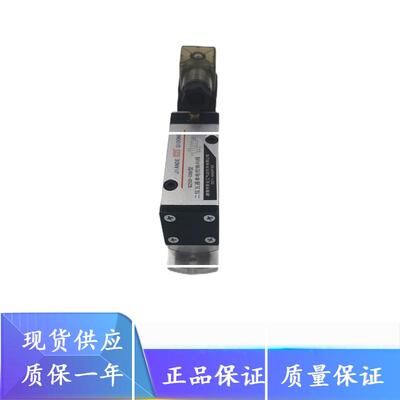 滑板电磁阀Q25D2 Q25D-08B Q25D-15B电控气动换向阀AC220V DC现货