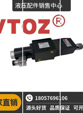 WDKQ-024/C现货WDHE-0713 WGAM-10-10/210系列液压现货