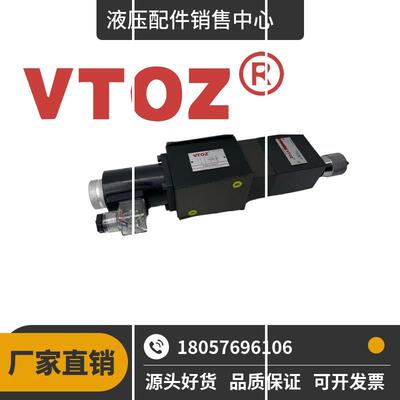 WDKQ-024/C现货WDHE-0713 WGAM-10-10/210系列液压现货