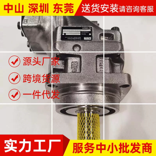 派克柱塞马达多型号现货