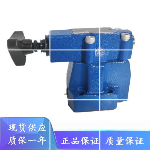 先导式减压阀DR10-1-30B/315YM华德液压DR20-2-30/210Y DR30/现货