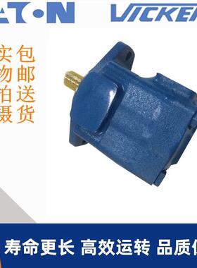 vickers 叶片泵威格士35V21A 25v21a-86A/86B/86C/86D-22R液压泵