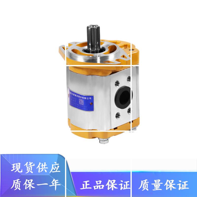 HCHC合肥长源CBT-F4系列齿轮油泵CBT-F423/F425/F426.5/F430/现货