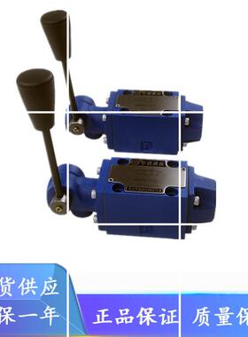 北京华德4WMM6D50B/F 4WMM10D10B/F 4WMM16D/25D50B/F 手动换现货