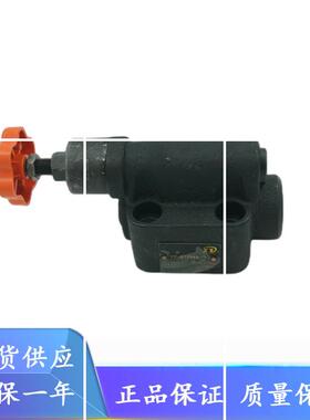 YF-B10H1 YF-B10H2 YF-B10H3 YF-B10H4-S YF-B8H 液压板式溢现货