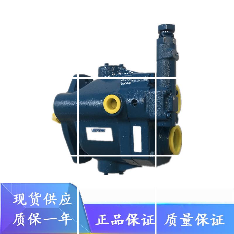 威格士PVB15-RSY-41-CC12/RS 41C12S124/RSY-41-CC-12/41-CM-现货