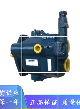 威格士PVB15-RSY-41-CC12/RS 41C12S124/RSY-41-CC-12/41-CM-现货