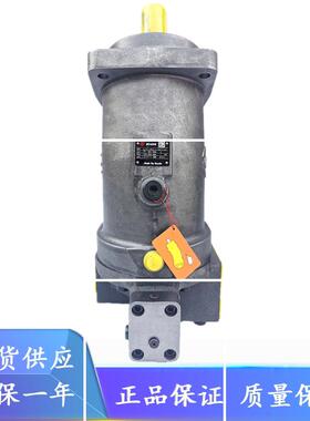 北京华德A7V40.58.107.117.160LV1.MA1.RPF00 打桩机钻机液压现货