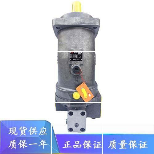 北京华德A7V40.58.107.117.160LV1.MA1.RPF00 打桩机钻机液压现货