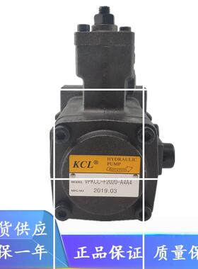凯嘉KCL VPKCC-F0808/F1212/F1515/F2020-A1A1/A2A2/A3A3/A4A现货