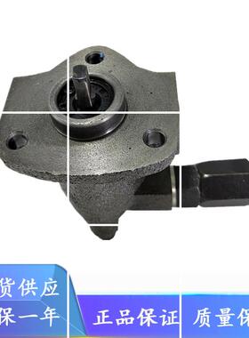 ISHAN台湾裕祥马达泵浦给油泵头三角泵TOP-11A-12A-13A-12AVB现货