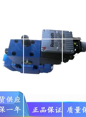 比例减压阀3DREME16P-7X/200YG24K31A1V 3DREME10P-73/100现货