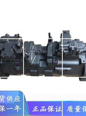 川崎K3VL45挖机柱塞泵总成配件 柱塞/缸体/回程盘/配油盘/摇现货