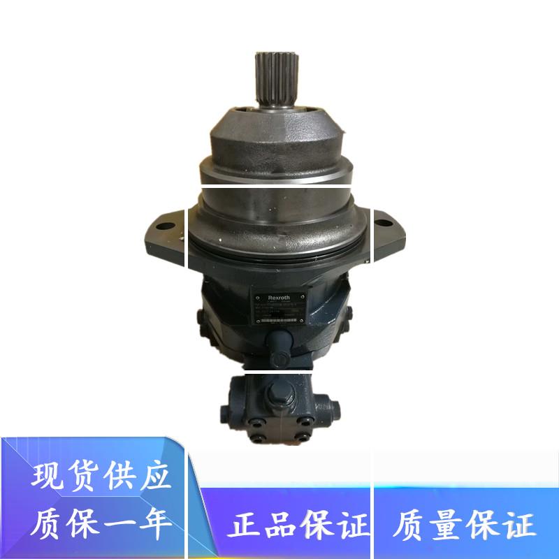 液压马达A6VE160HZ1/63W-VAL020 A6VE160HD1/63W-VAL020B现货